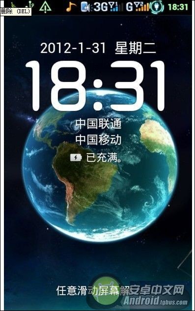 酷派7260刷机包3.0更精简、更快速、更华丽