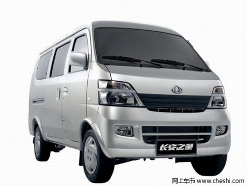 长安之星2代16v报价低至2.69万元