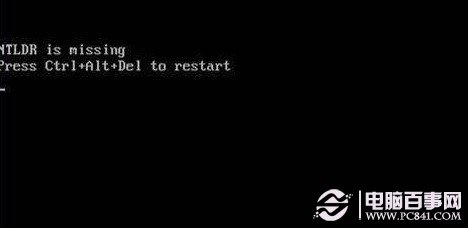 ntldr is missing怎么解决