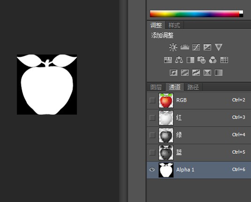 windows Api AlphaBlend的使用方法
