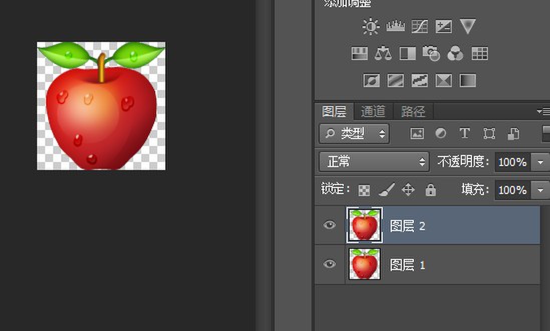 windows Api AlphaBlend的使用方法