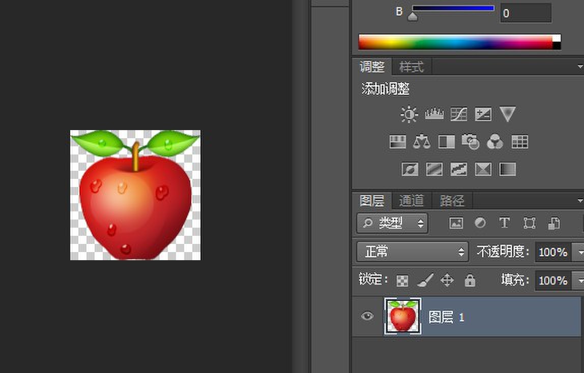windows Api AlphaBlend的使用方法