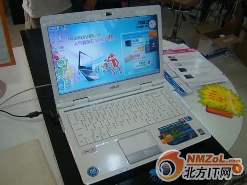 靓丽外观主流配置华硕X85S仅售4600元