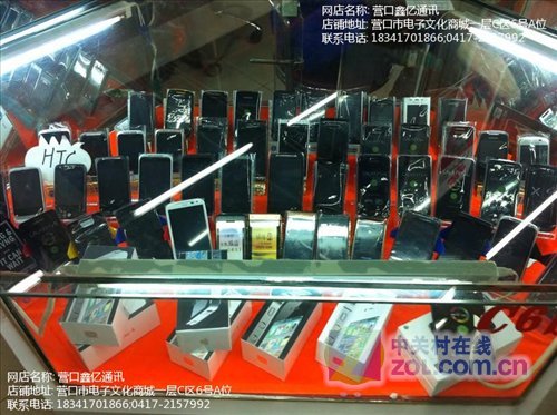 简洁低调实用 飞利浦 X116仅售300元!