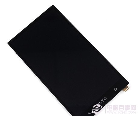 分离后的屏幕正面