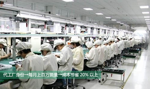 899元1080p里奥n003低价背后的秘密 