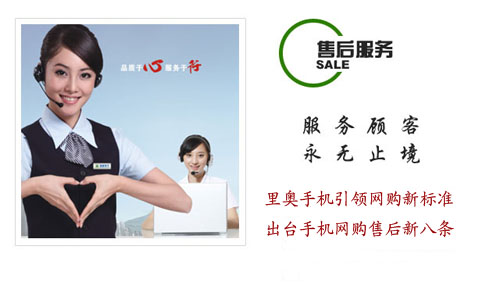 899元1080p里奥n003低价背后的秘密 