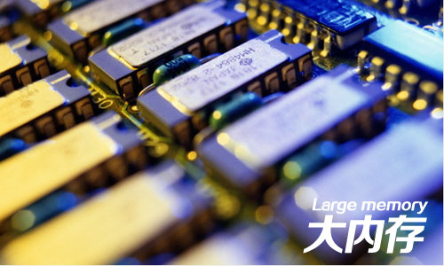 899元1080p里奥n003低价背后的秘密 