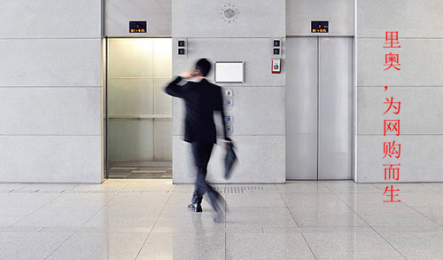 899元1080p里奥n003低价背后的秘密 