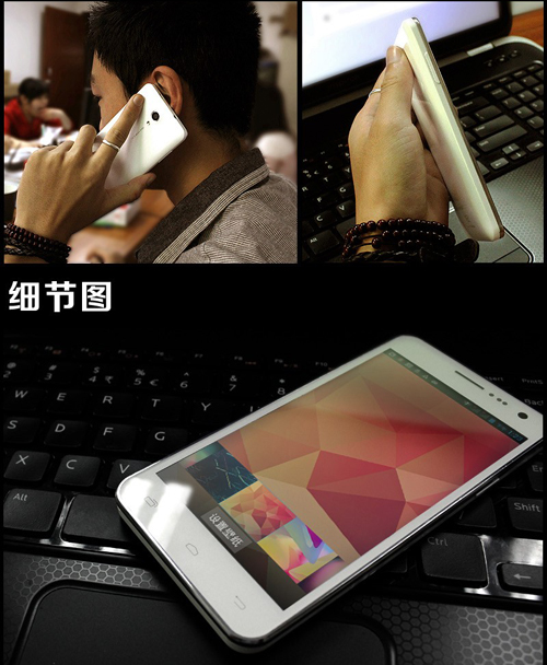 5英寸/1080p/最高性价比899元/里奥n003将来 