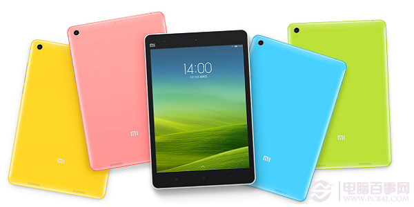 小米平板电脑什么时候上市