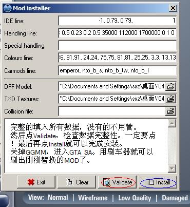 ggmm汉化版_GGMM怎么用？GGMM图文教程