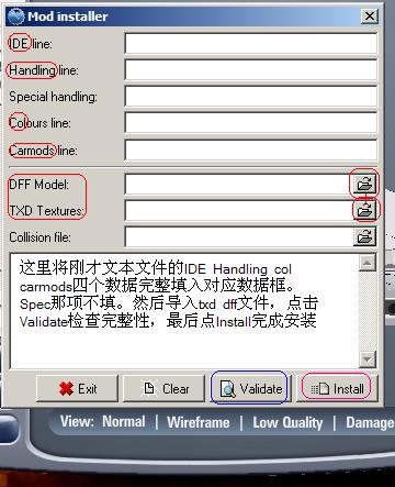 ggmm汉化版_GGMM怎么用？GGMM图文教程