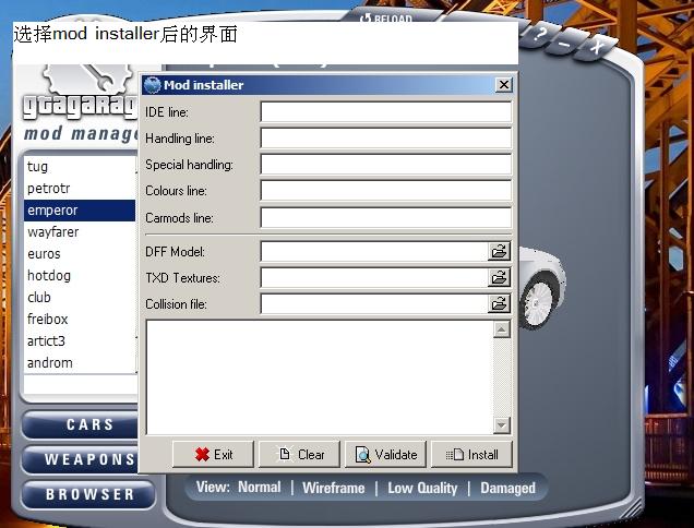 ggmm汉化版_GGMM怎么用？GGMM图文教程