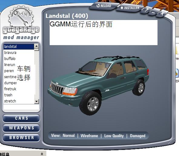 ggmm汉化版_GGMM怎么用？GGMM图文教程