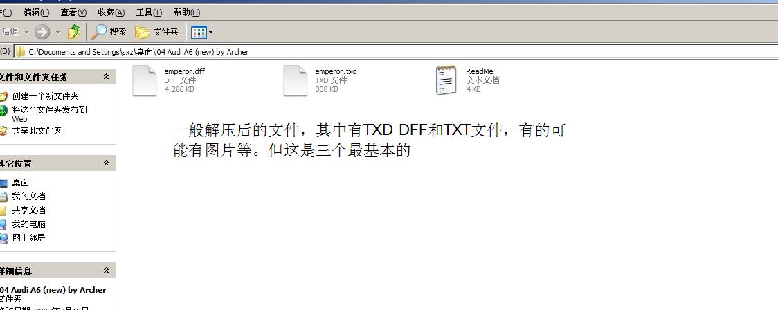 ggmm汉化版_GGMM怎么用？GGMM图文教程