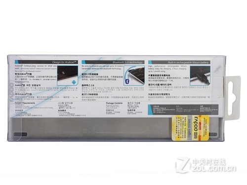 安卓用户看过来 雷柏E6500键盘评测 