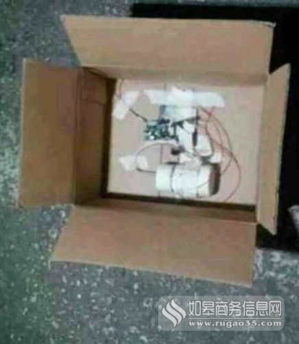 汕尾海丰蓝天广场“”已排除 疑是有人恶作