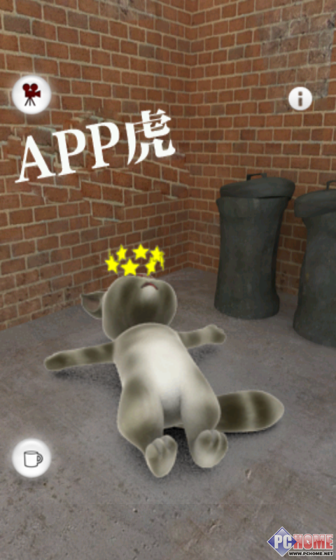 玩的就是时尚 APP虎多嘴猫 乐Phone版