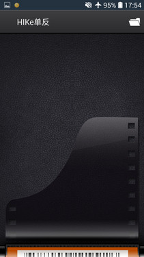 5英寸四核HUI4.0美颜自拍 HIKe X1D评测 