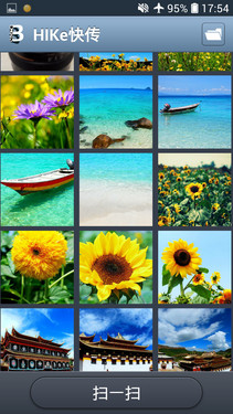 5英寸四核HUI4.0美颜自拍 HIKe X1D评测 