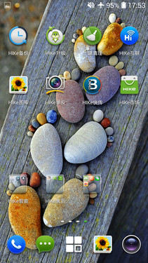 5英寸四核HUI4.0美颜自拍 HIKe X1D评测 