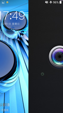 5英寸四核HUI4.0美颜自拍 HIKe X1D评测 