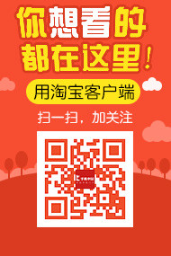 手机圈里的那些事儿！