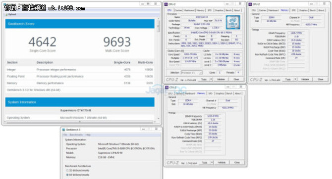 超微主板逆天，Skylake i3可超外频