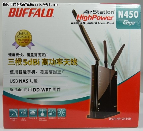 巴法络WZR-HP-G450H-CH无线路由器评测