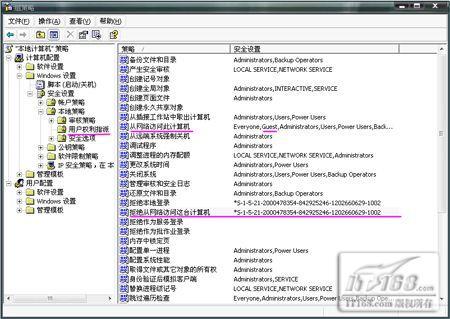 多机共享 如何设置网络打印机共享难题