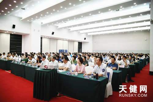 栾润峰来连论道＂互联网+＂移动互联已无处不在