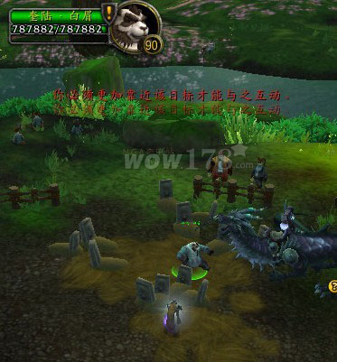 选择龙蛋_超详细翔龙蛋图助你早日云端翔龙骑士团崇拜