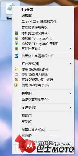 狂野之血存档_狂野之血修改傻瓜式修改教程附无限金币存档