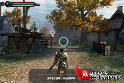 狂野之血存档_狂野之血修改傻瓜式修改教程附无限金币存档