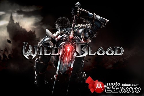 狂野之血存档_狂野之血修改傻瓜式修改教程附无限金币存档