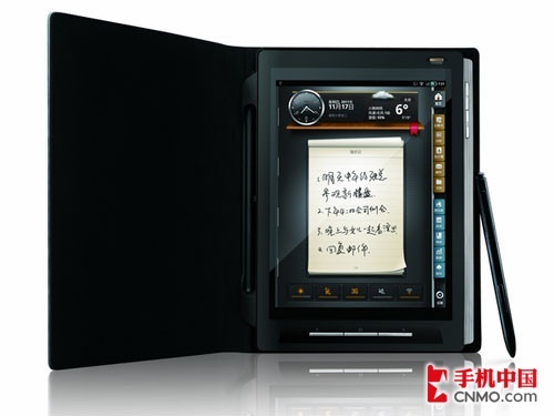 随时随地上网 E人E本T4降价促销送好礼 