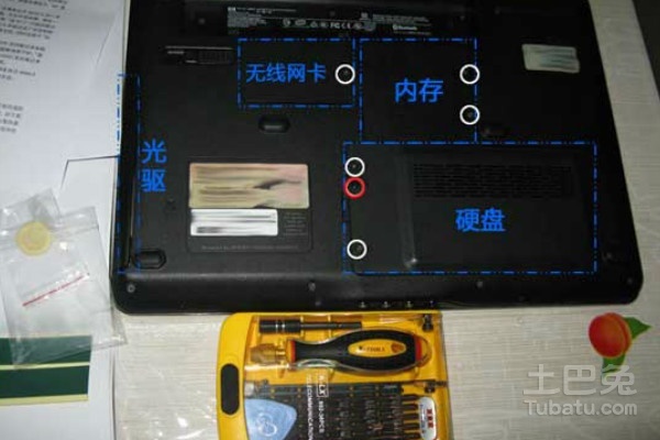 惠普presariov3000