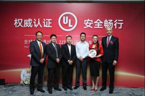 纳恩博成为首家通过UL2272平衡车安全认证的企业