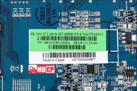 蓝宝石Radeon HD 2400XT静音版详细介