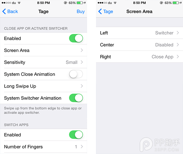 媲美Zephyr的强大手势插件Tage:解放Home键!