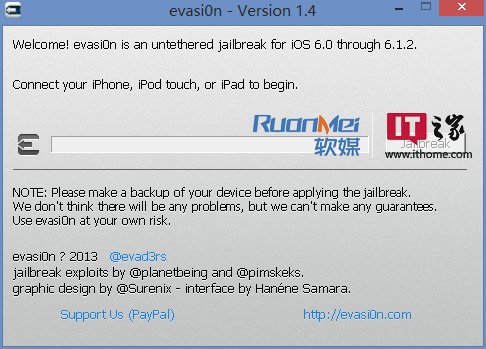 iOS6.1完美越狱工具evasi0n1.4下载：支持6.1.2