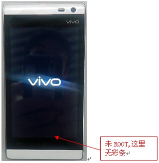 步步高x1st recovery刷机教程、root权限及官方刷机包