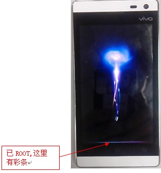 步步高x1st recovery刷机教程、root权限及官方刷机包