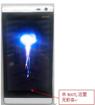 步步高x1st recovery刷机教程、root权限及官方刷机包
