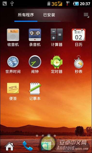 海信U8刷机ROM2.3.6刷机包下载官方优化版