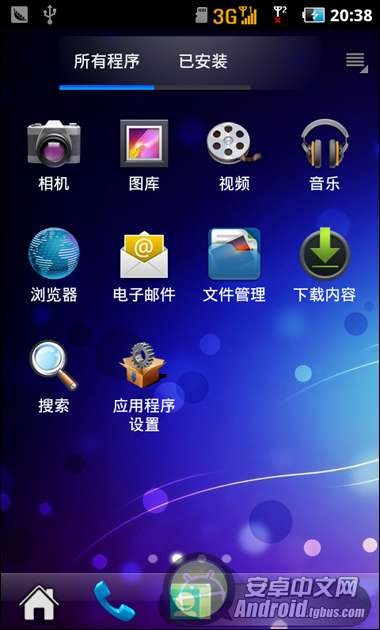 海信U8刷机ROM2.3.6刷机包下载官方优化版