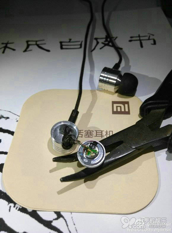 小米活塞耳机,小米活塞耳机拆解,小米活塞耳机体验,小米耳机拆解