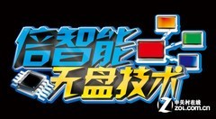 小身材有大作为 梅捷豪华E350主板评测