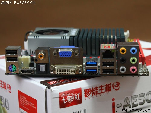 七彩虹i-AE50 V14主板 